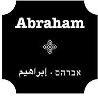 Abraham Hostels discount codes