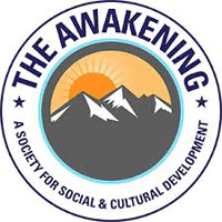 The Awakening discount codes