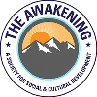 The Awakening discount codes