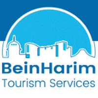 Bein Harim Tourism Services coupon codes