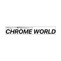 Chrome World coupon codes