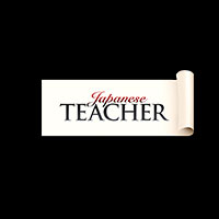 JP Teacher voucher codes