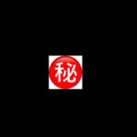 Kiteh Kawasaki