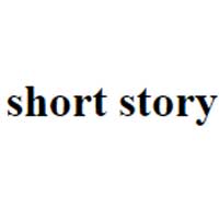 Short Story Box