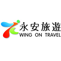 Wing On Travel promo codes